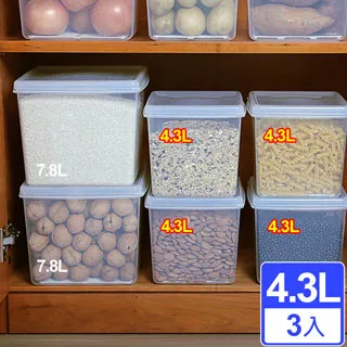 [愛收納x聯太工坊]Famous長型2號保鮮盒9L 二入組(附瀝水盤) 歷史價格詳細信息