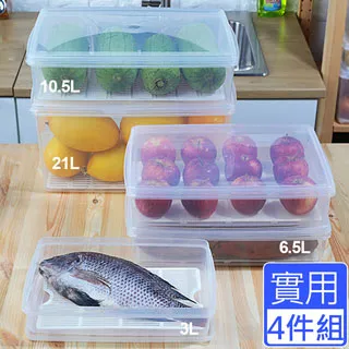 實用瀝水籃保鮮盒(兩色隨機出貨) 歷史價格詳細信息