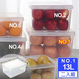 [愛收納x聯太工坊]Famous長型2號保鮮盒9L 二入組(附瀝水盤) 歷史價格詳細信息