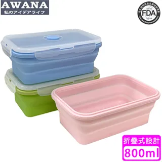 【AWANA】矽膠馬桶刷(顏色隨機出貨) 歷史價格詳細信息