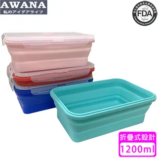 【AWANA】矽膠馬桶刷(顏色隨機出貨) 歷史價格詳細信息