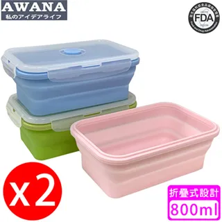 【AWANA】矽膠馬桶刷(顏色隨機出貨) 歷史價格詳細信息