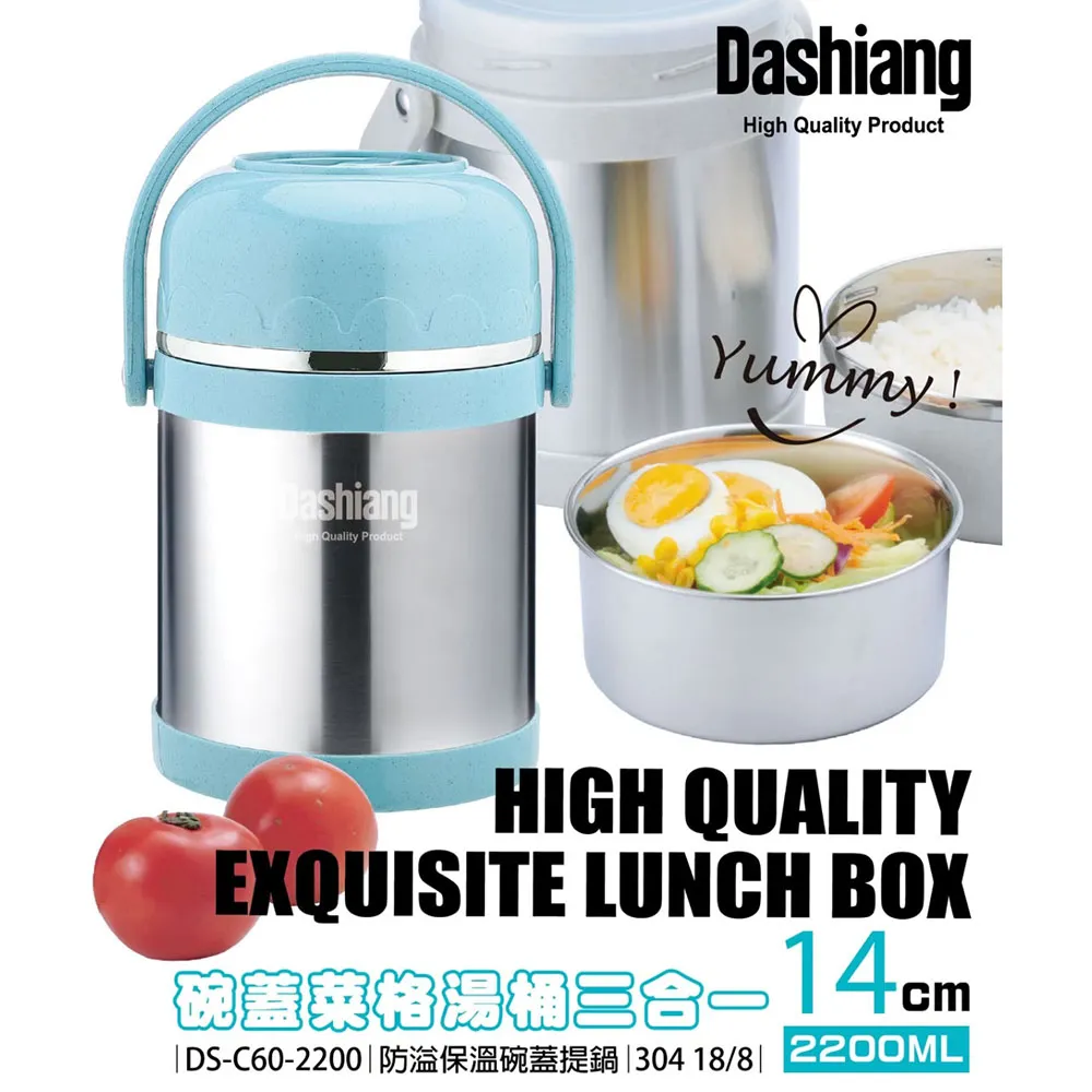 防溢冷熱保溫瓶304不銹鋼芯帶濾茶蓋600ml-1000ml-1500ml 歷史價格詳細信息