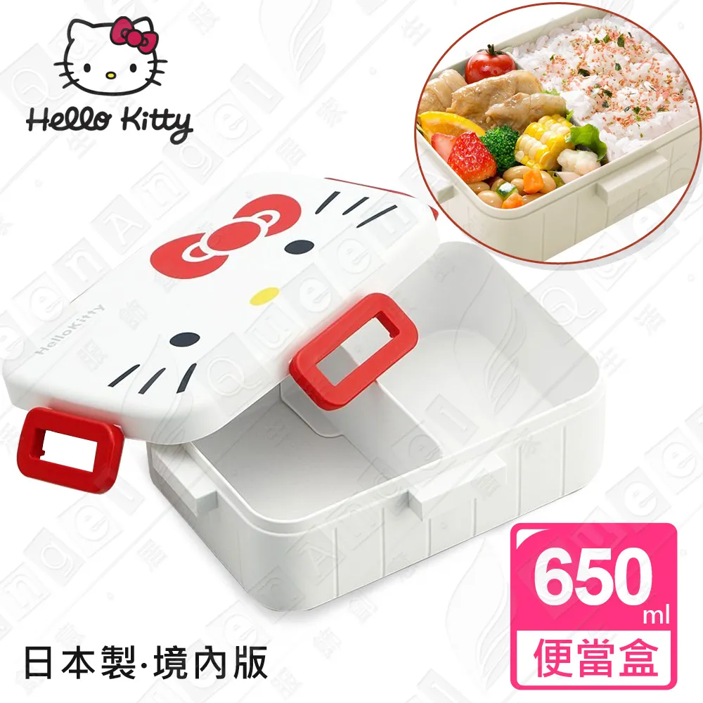Hello Kitty凱蒂貓大臉鎖包鑰匙包 233722【小品館】 歷史價格詳細信息