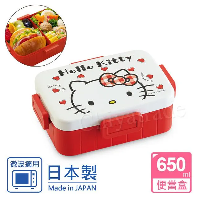 HELLO KITTY 愛心 便條紙～1997年～ 歷史價格詳細信息