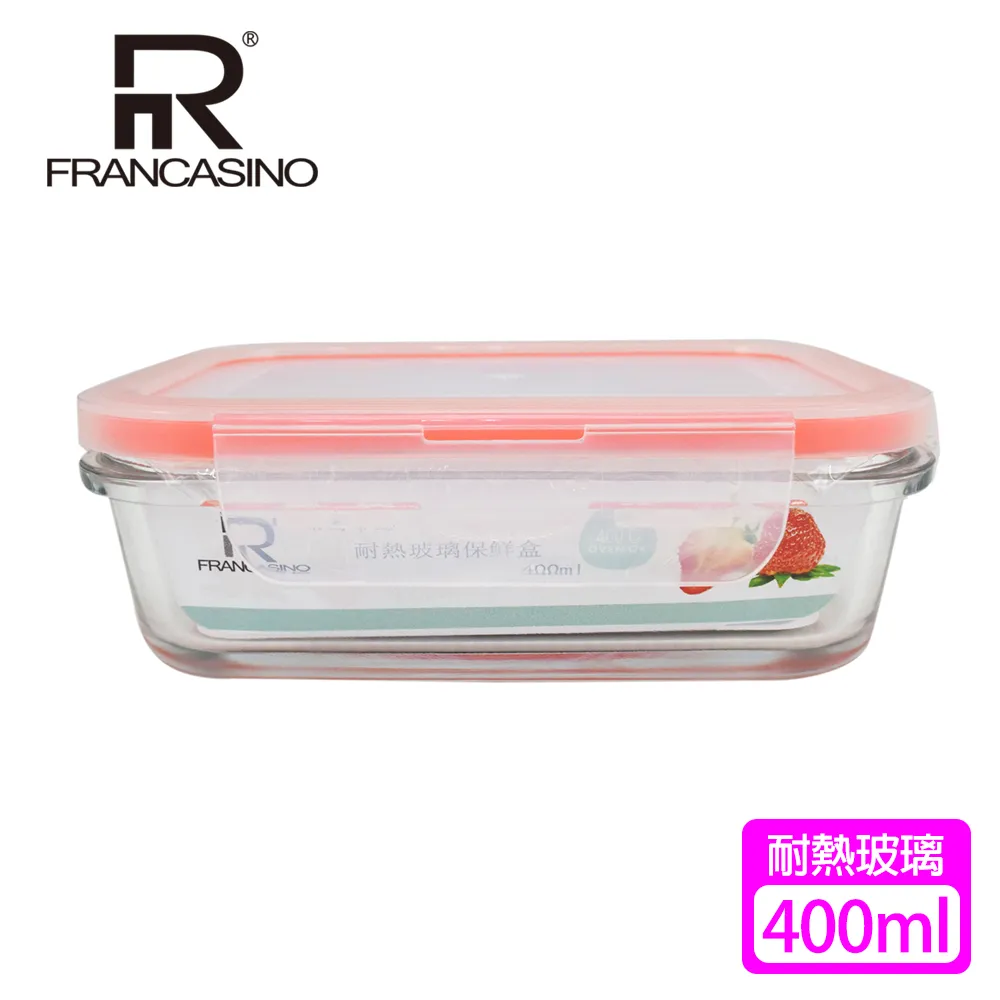 【弗南希諾】碳鋼麥金雙鍋組(30cm炒鍋+24cm湯鍋)FR-7534 歷史價格詳細信息