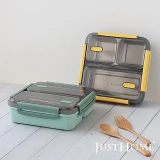 Just Home美式復古陶瓷馬克杯4入組(附收納杯架) 歷史價格詳細信息