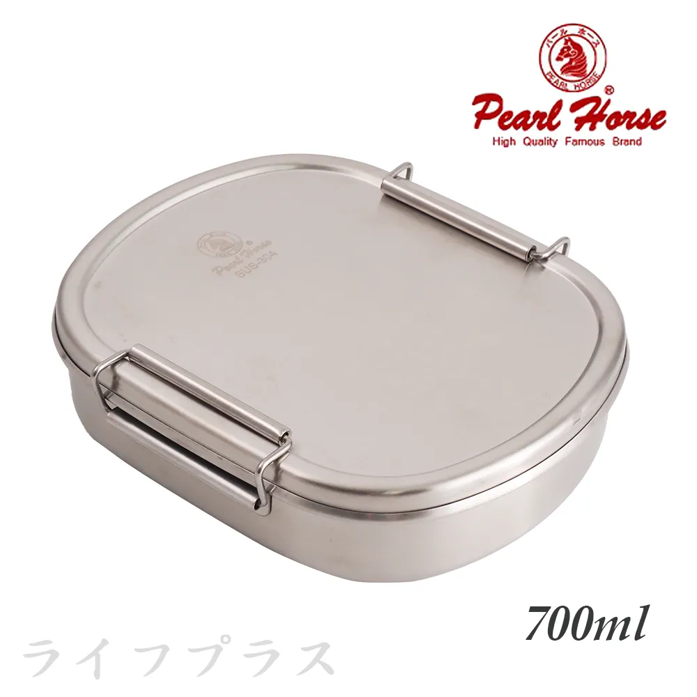 寶馬牌304不鏽鋼防漏便當盒(1200ml) TA-S-130-1200 歷史價格詳細信息