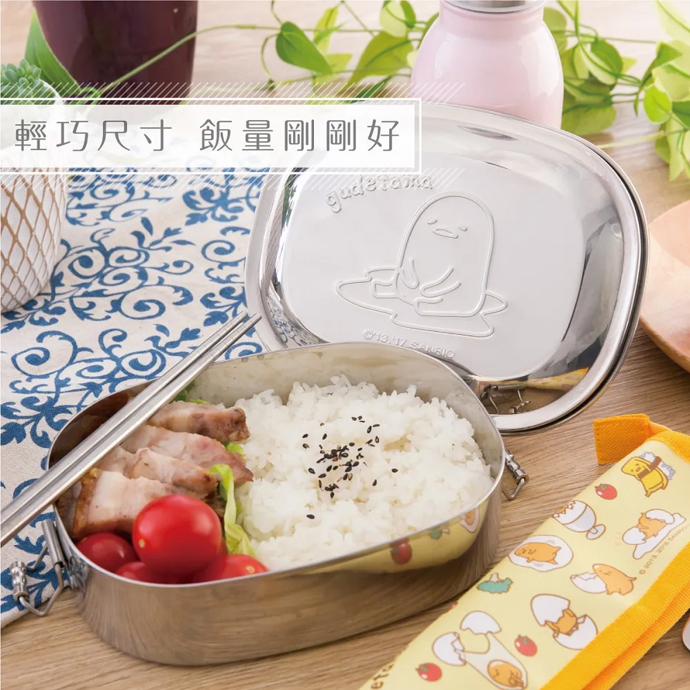 【OTTO】蛋黃哥不鏽鋼環保碗 TM-8510B 歷史價格詳細信息