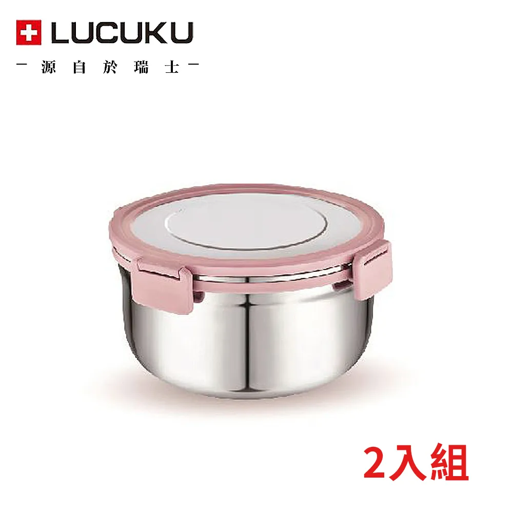 【LUCUKU】圓形保鮮餐盒16CM FA-035 歷史價格詳細信息