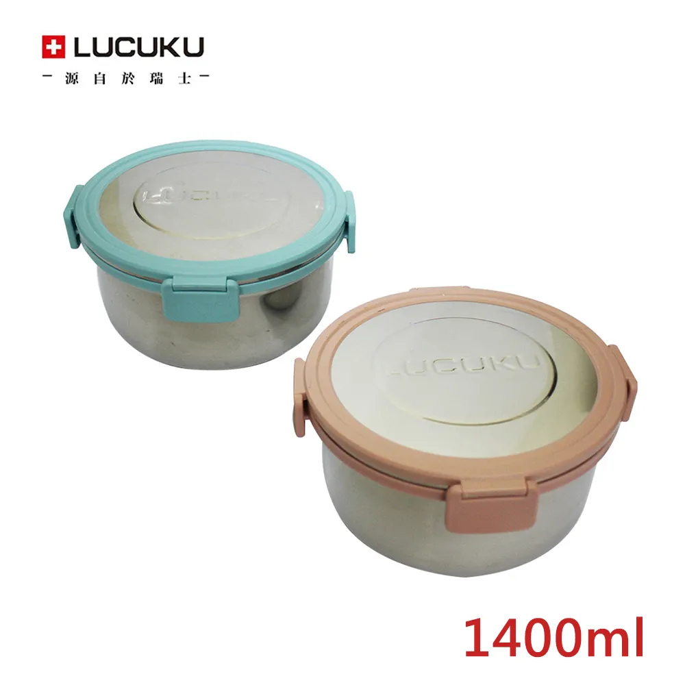 16cm圓形氣炸鍋專用烘焙紙30入x2組(圓形烘焙紙/氣炸鍋專用紙) 歷史價格詳細信息