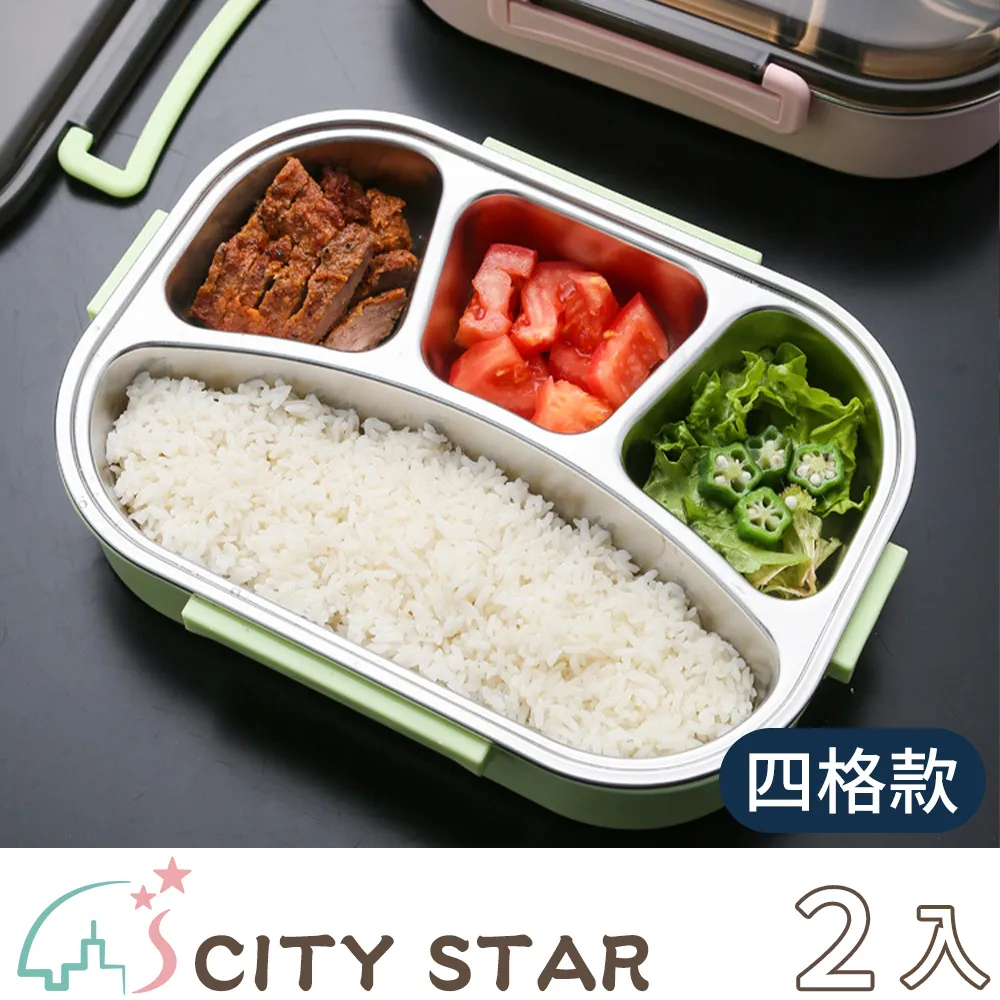 【CITY STAR】不鏽鋼水垢用去汙清潔擦(2個/入) 歷史價格詳細信息