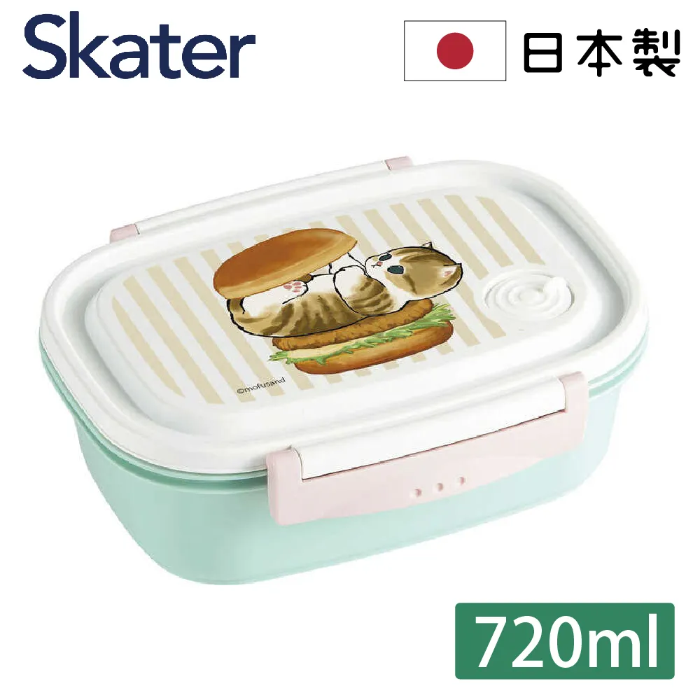 【Skater】mofusand 貓福珊迪 日本製可微波鎖扣便當盒 550ml(午餐盒/可微波加熱/可洗碗機) 歷史價格詳細信息