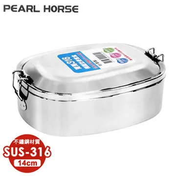 日本寶馬316不鏽鋼圓型雙層便當盒_16cm(2入組) TA-S-126-16 歷史價格詳細信息