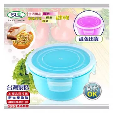 台灣製造 304不鏽鋼多功能悶燒提鍋5L 燜燒鍋 保溫燜煮鍋 保溫保冷 瓦斯爐/電磁爐/電陶爐 歷史價格詳細信息