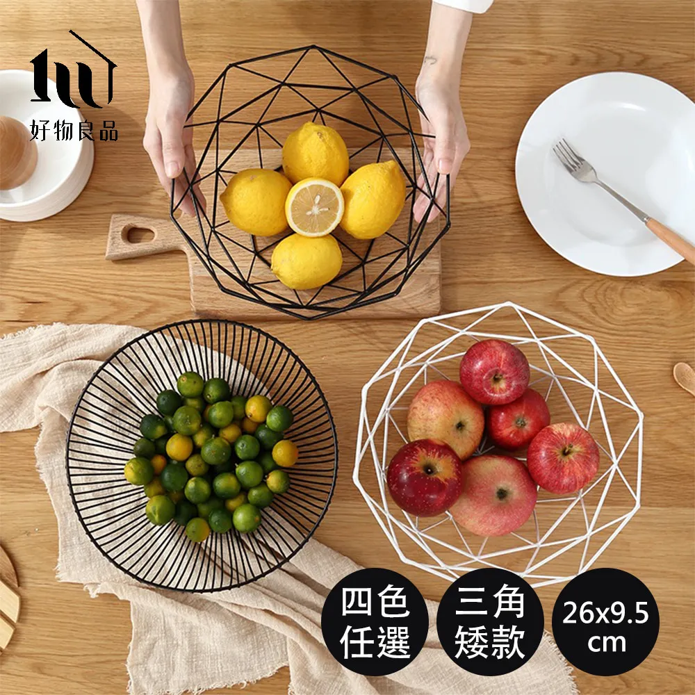 餐桌臟物收納籃小筐家用柳編收納柳筐草編小籃子編織筐籃筐*爆款 歷史價格詳細信息