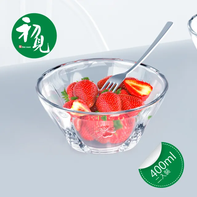 初見香氛機家用自動香薰機酒店衛生間除臭香氛機桌面掛壁噴香機 歷史價格詳細信息