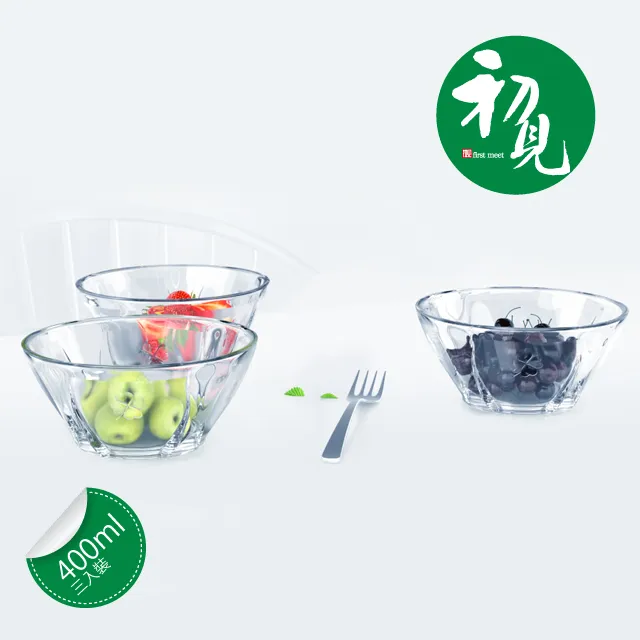 初見香氛機家用自動香薰機酒店衛生間除臭香氛機桌面掛壁噴香機 歷史價格詳細信息