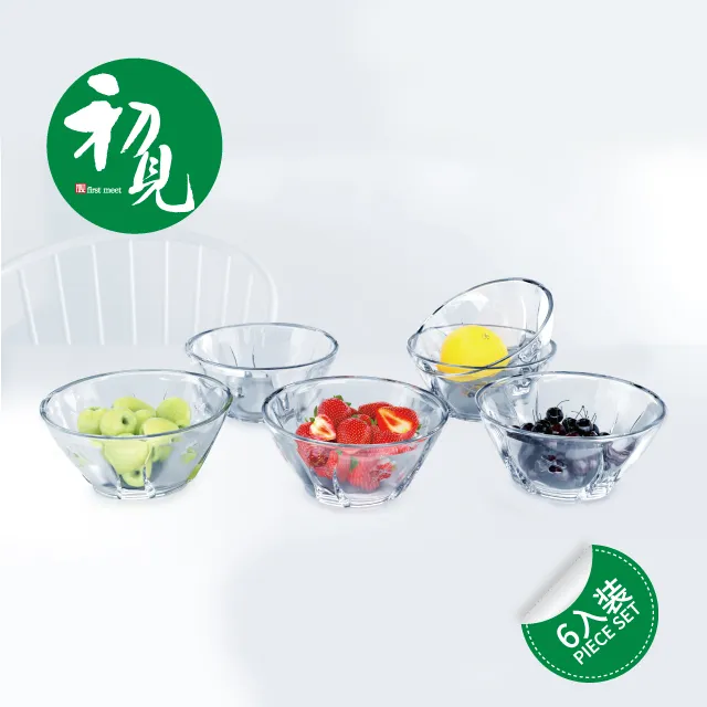 初見香氛機家用自動香薰機酒店衛生間除臭香氛機桌面掛壁噴香機 歷史價格詳細信息