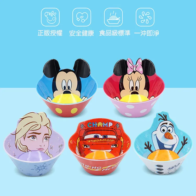 迪士尼 米奇米妮汽車貼紙 長安糯玉米車貼 拉花 卡通lumin 個性 車身貼紙 改裝飾貼畫花【嚴選汽配】 歷史價格詳細信息