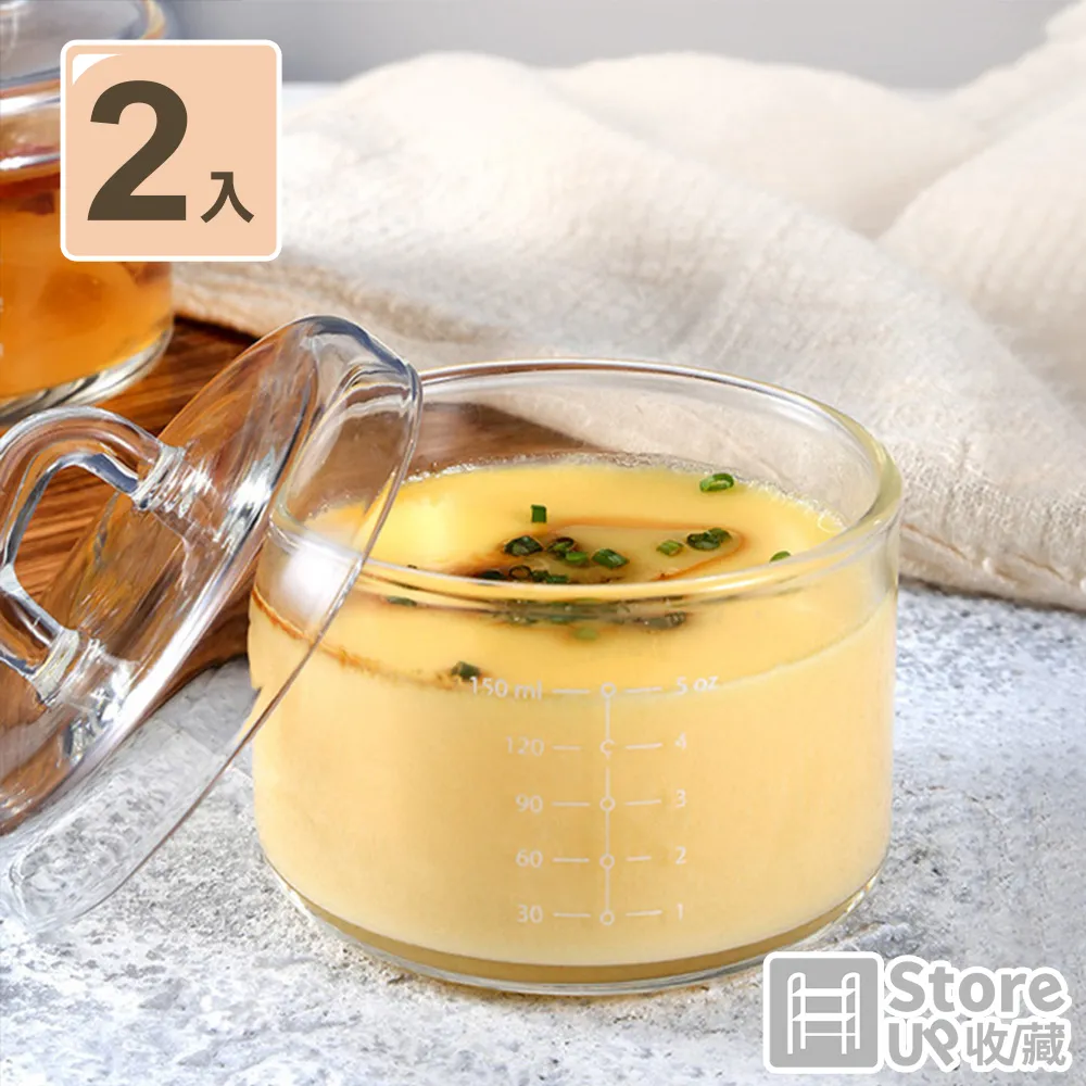 高質玻璃隨行優格燕麥杯 (350ml) 歷史價格詳細信息