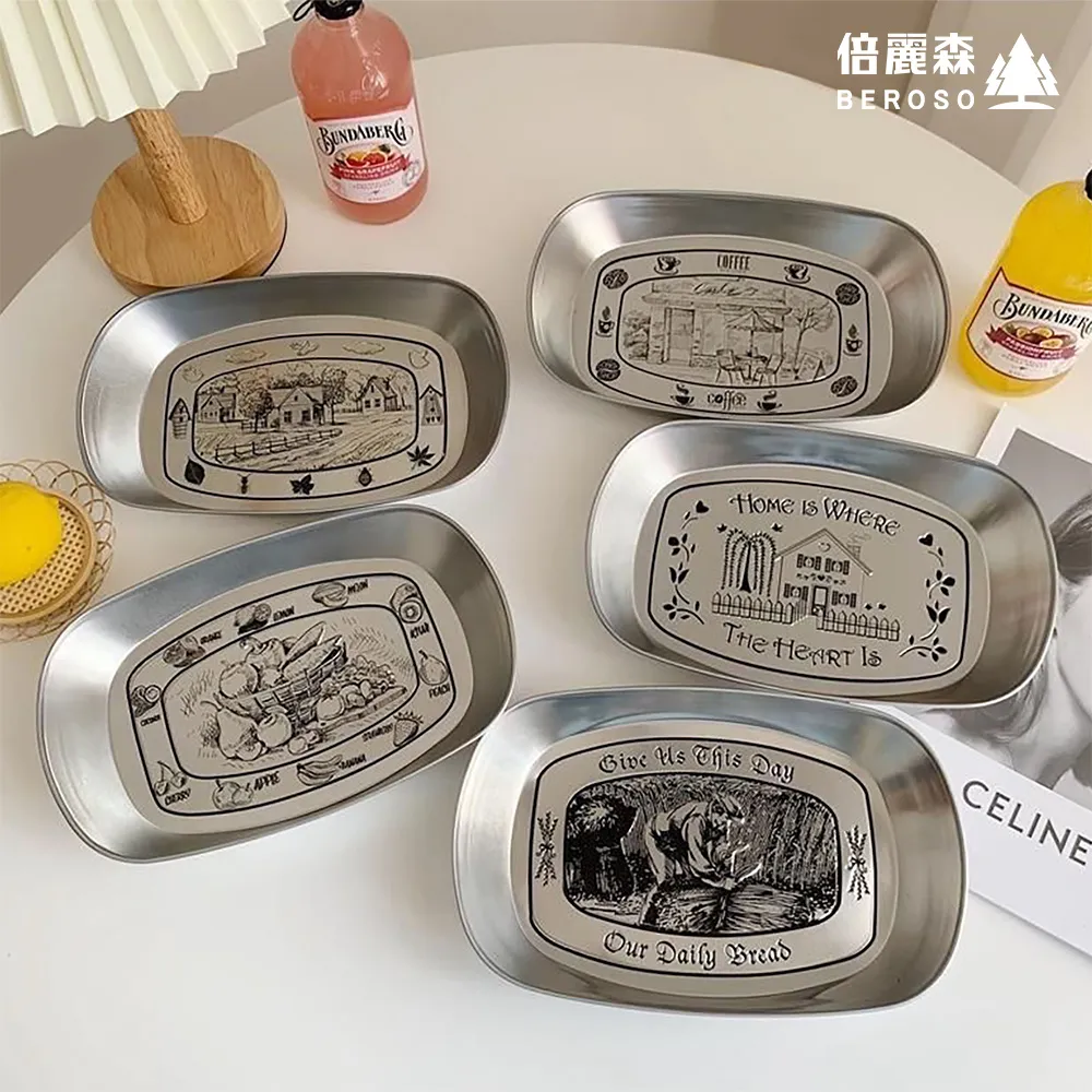 【Beroso 倍麗森】復古木紋智能聲控LED溫濕度計(生日禮物 時鐘 小鬧鐘 擺飾 夜燈) 歷史價格詳細信息