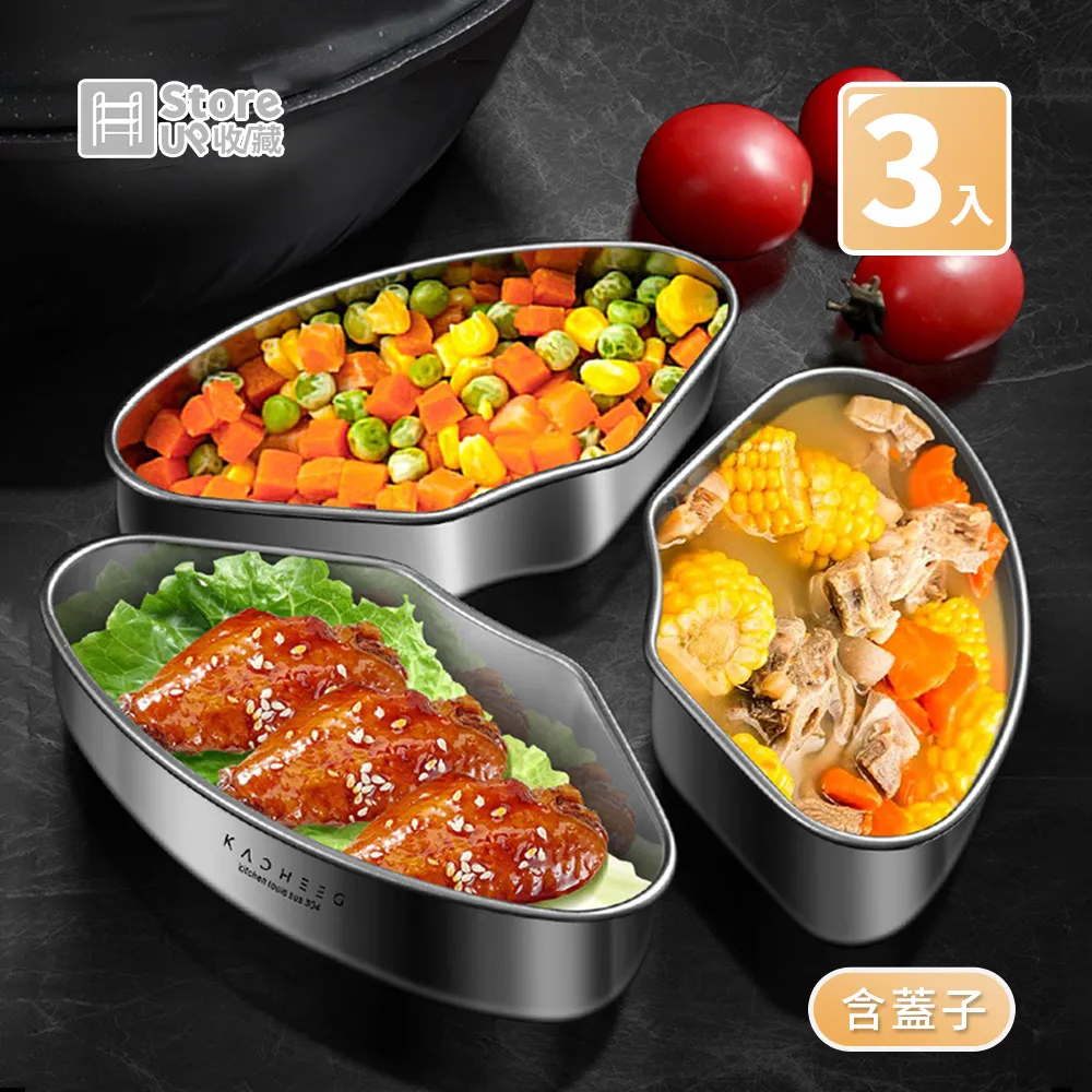 【Store up 收藏】頂級304不鏽鋼 帶刻度 高質感玻璃 胡椒調味罐-200ml 歷史價格詳細信息