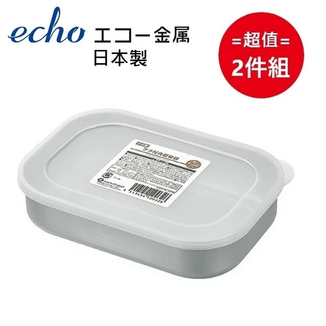 【日本ECHO】日本製不鏽鋼長方形調理盤17.5X24.5X2 歷史價格詳細信息