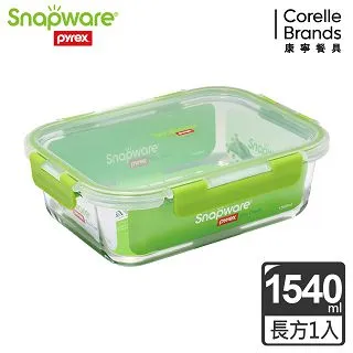 【Snapware 康寧密扣】全新升級長方形可拆扣玻璃保鮮盒大容量4件組-D04 歷史價格詳細信息