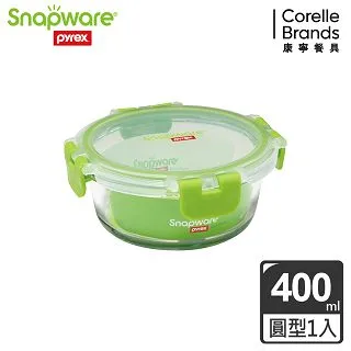 【Snapware 康寧密扣】全新升級圓形寶寶用玻璃保鮮盒-150ml(3入裝) 歷史價格詳細信息