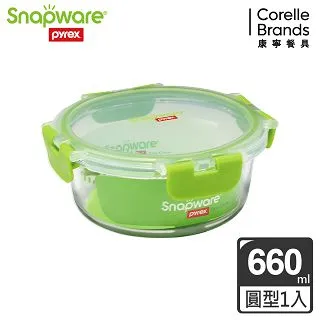 【Snapware 康寧密扣】全新升級圓形寶寶用玻璃保鮮盒-150ml(3入裝) 歷史價格詳細信息