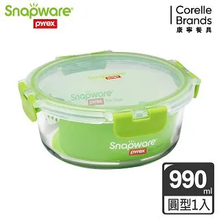 【Snapware 康寧密扣】全新升級圓形寶寶用玻璃保鮮盒-150ml(3入裝) 歷史價格詳細信息