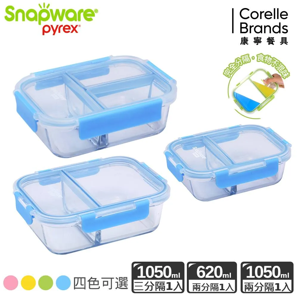 藍色長方形CD收納包光碟片DVD收納盒CD盒碟片包(一 歷史價格詳細信息