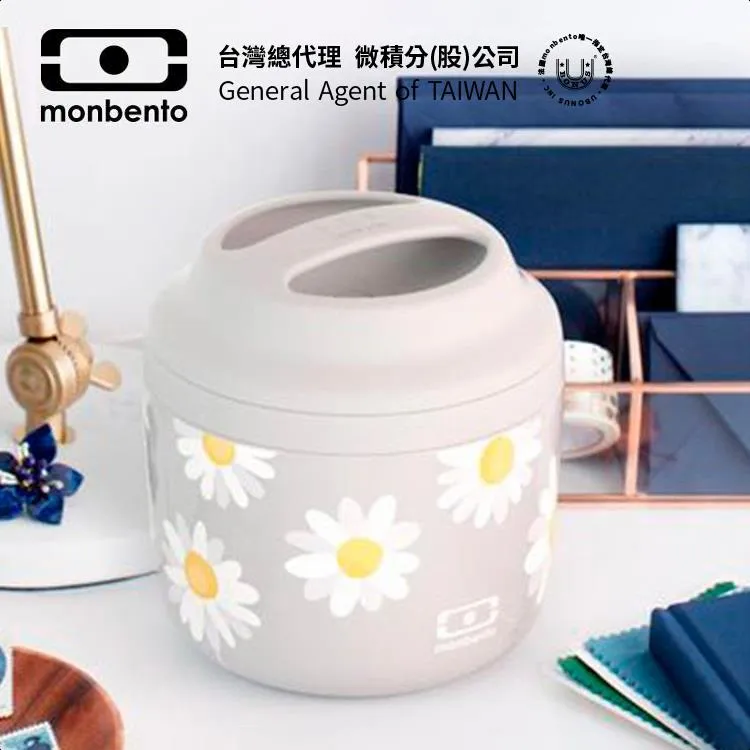 【法國Monbento】Temple隨身醬料盒28ml - 共3色《泡泡生活》 歷史價格詳細信息