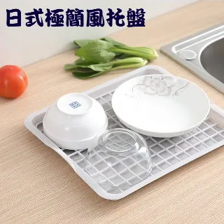 【WAWAWA】日本款碗豆造型療瘉貓狗寵物睡窩墊 歷史價格詳細信息