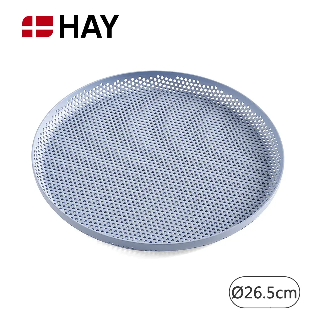 HAY | Everyday/金色餐具5入組 歷史價格詳細信息