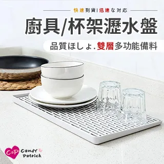 【Cap】多功能防蟲門窗密封條5M/捲 3入組 歷史價格詳細信息