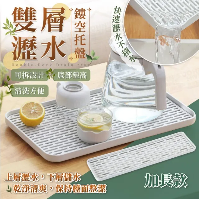 托盤加侖花盆托盤大號加厚環保塑料盆托接水盤盆墊通用大托盤底座樹脂 現貨 歷史價格詳細信息