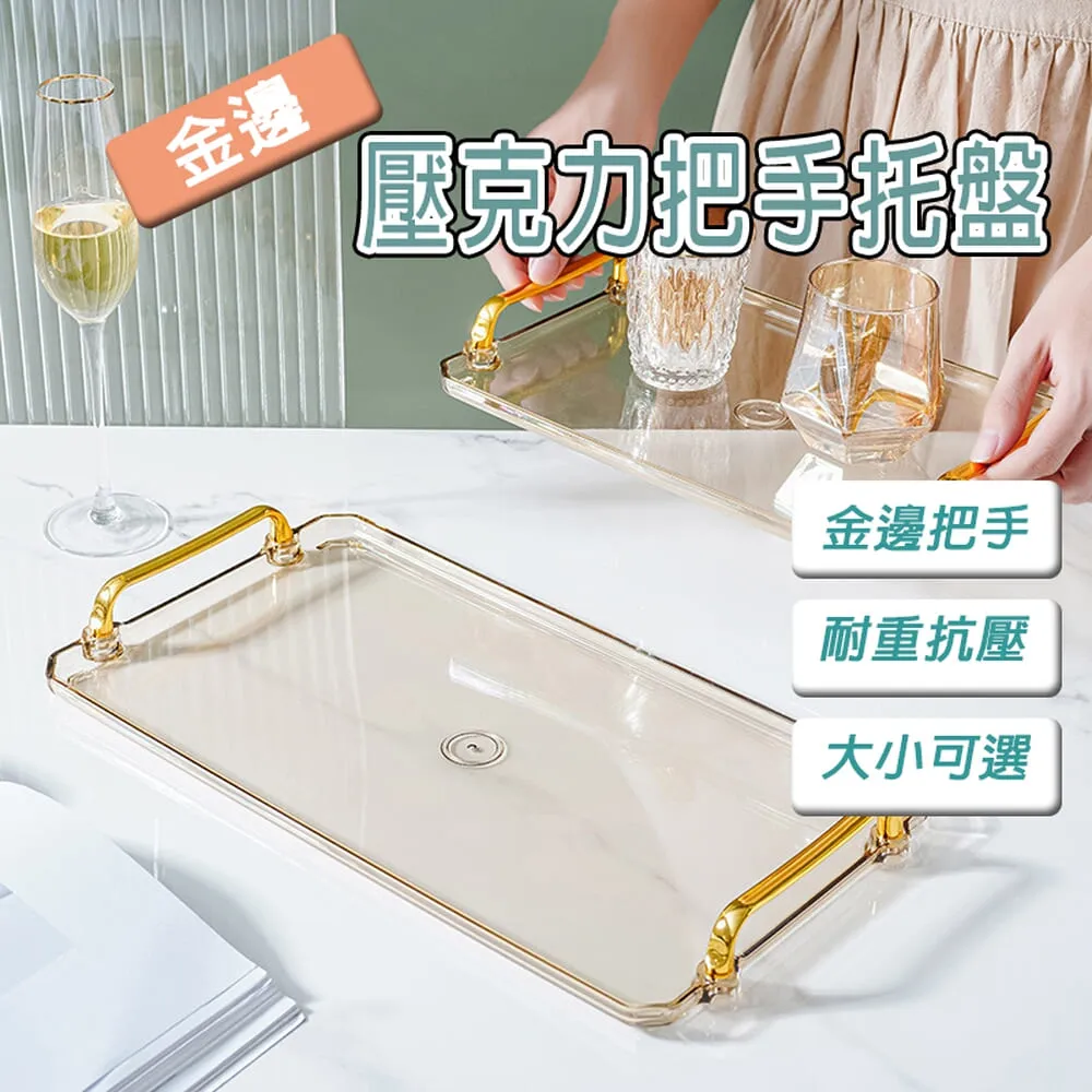 皇家炫金塔羅 - 標準平裝版（無邊框）｜Gilded Tarot Royale Deck【左西購物網】 歷史價格詳細信息