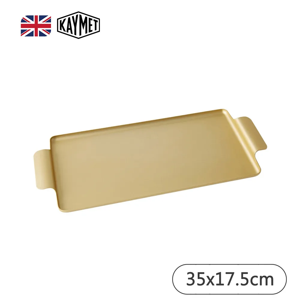 【Kaymet】長方托盤/金/47x32cm(英國女王加冕御用品) 歷史價格詳細信息