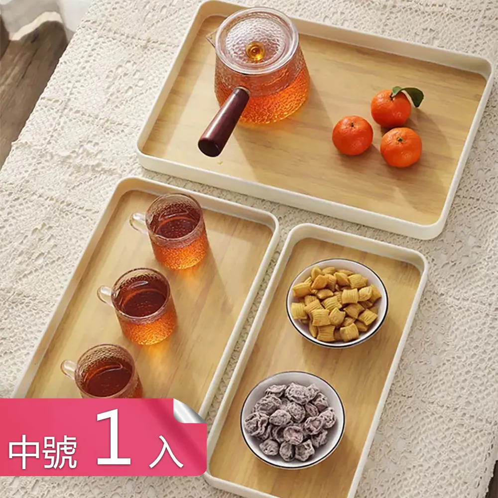 潤木潤木檯球桿保養油天然杆蠟滋潤防裂順滑小頭杆大頭中八司諾克 歷史價格詳細信息