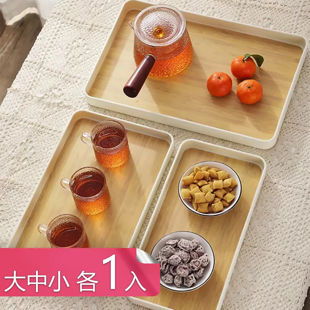 自然花紋大提琴   烏木配件 天然虎紋 演奏琴 成人兒童全規格 歷史價格詳細信息