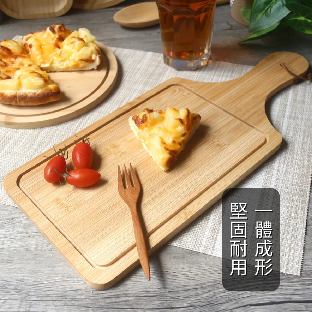 TROMSO方格妮雅4入相框-時尚黑 歷史價格詳細信息