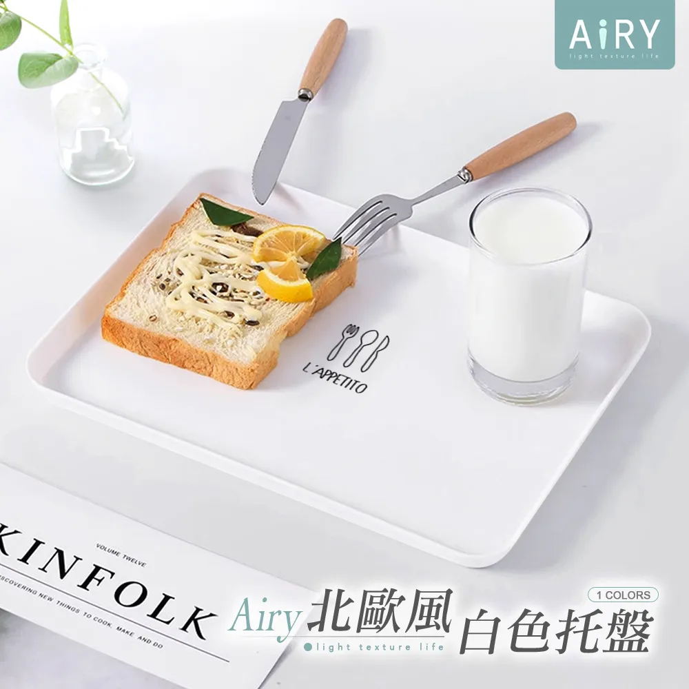 【AIRY】長柄不沾鍋清潔刷 歷史價格詳細信息