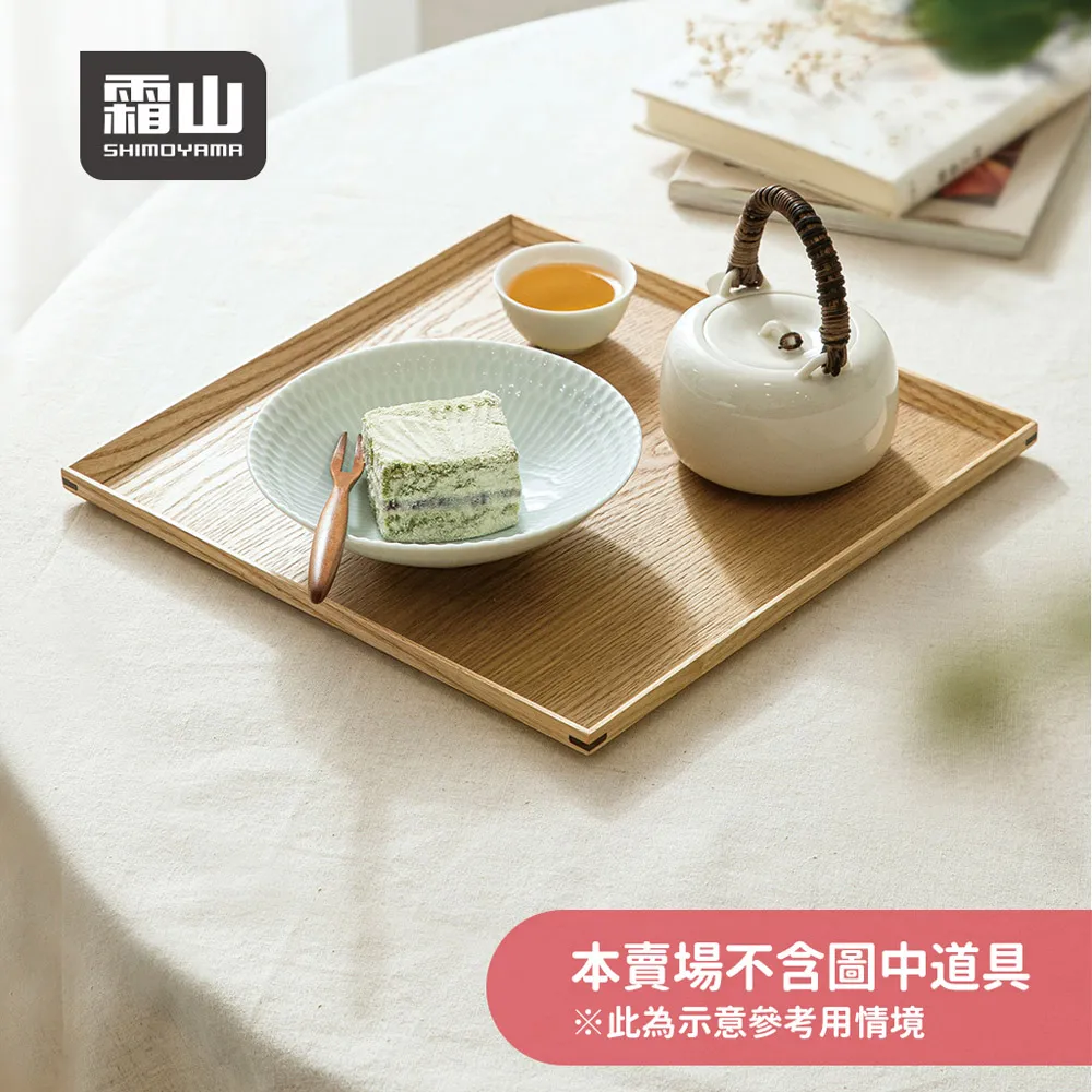 【日本霜山】日式紫竹柄天然棕櫚掃把(50cm) 歷史價格詳細信息