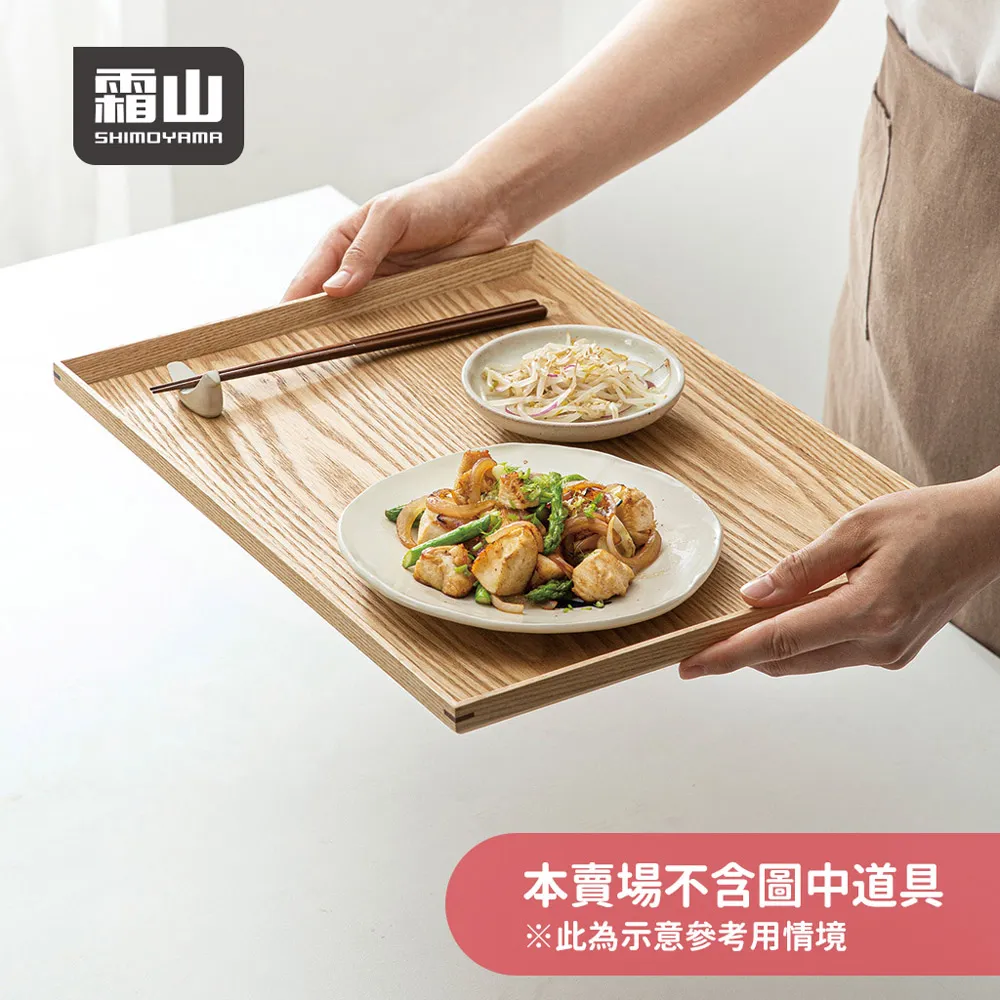 【日本霜山】日式紫竹柄天然棕櫚掃把(50cm) 歷史價格詳細信息