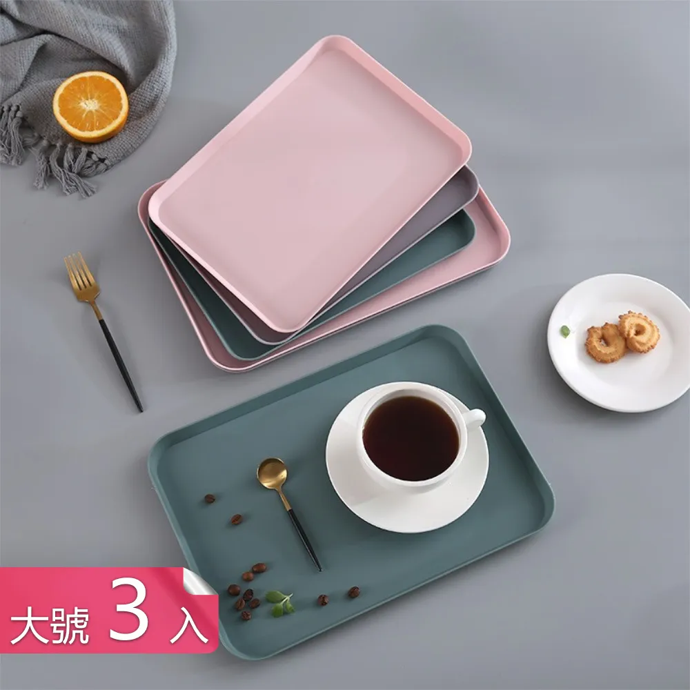 【荷生活】北歐風色系自動收回伸縮皮尺 量衣服袖長肩寬腰圍捲尺-2入 歷史價格詳細信息