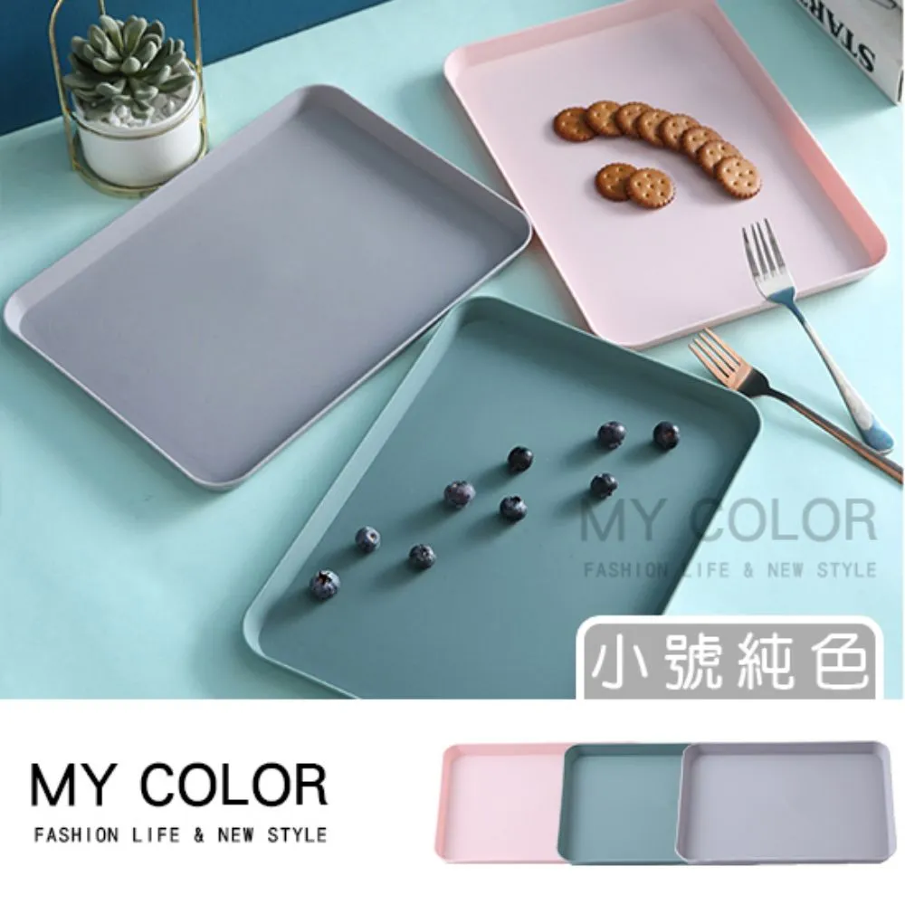 MY COLOR小號 電線固定器2入組(40個)【L143】 歷史價格詳細信息