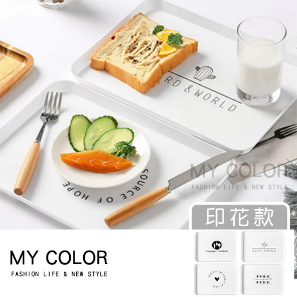 MY COLOR小號 電線固定器2入組(40個)【L143】 歷史價格詳細信息