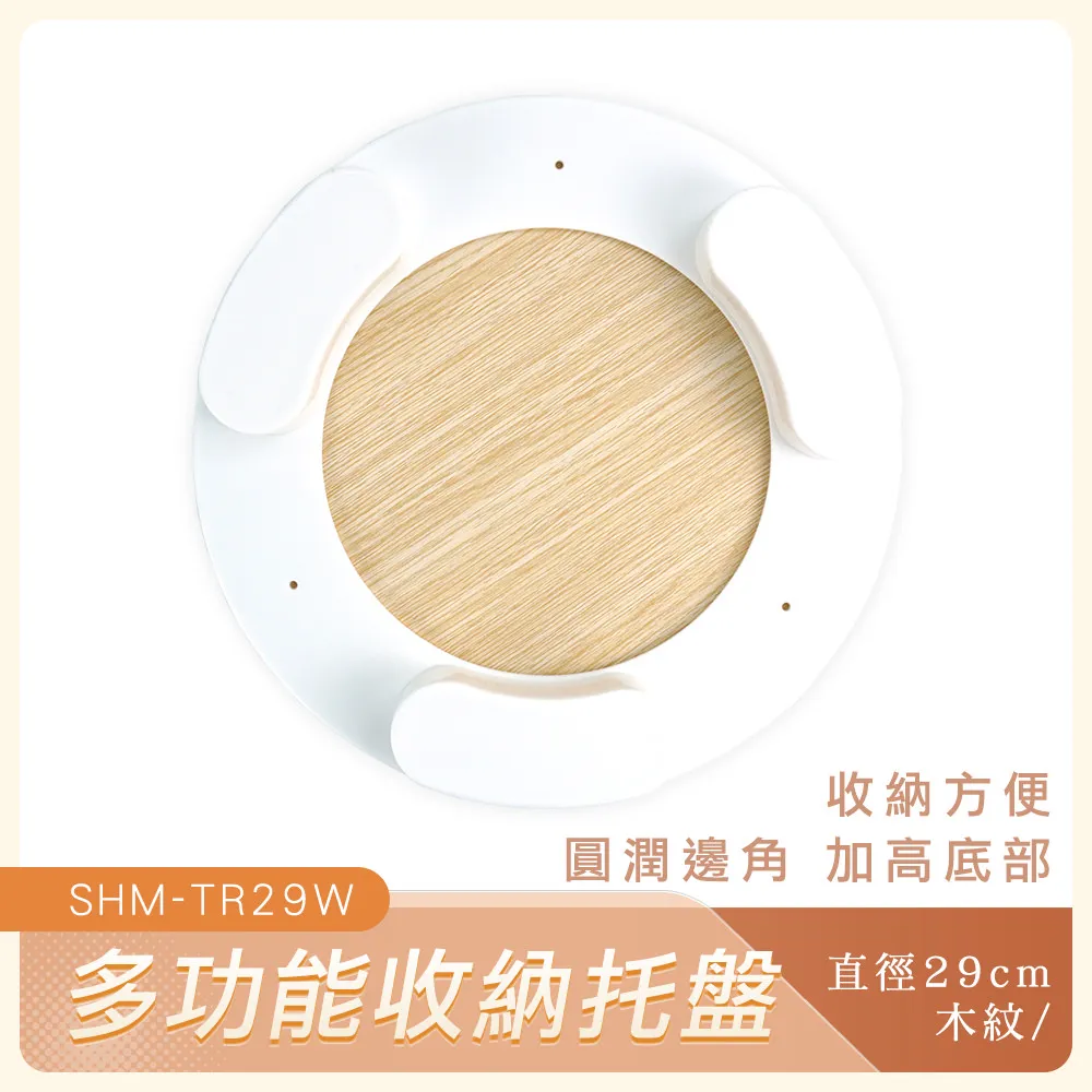 木紋多功能可收納臺燈插座插排學生宿舍LED夜燈床頭燈閱讀燈1322 歷史價格詳細信息